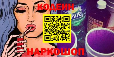 кокаин премиум Свободный