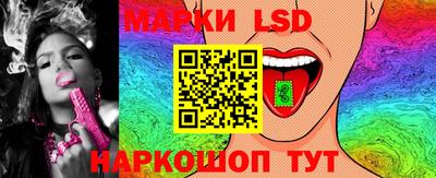 прущие грибы Севастополь