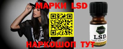 кокаин премиум Свободный