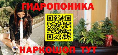 кокаин премиум Свободный