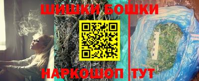 кокаин Северобайкальск