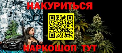 кокаин премиум Свободный