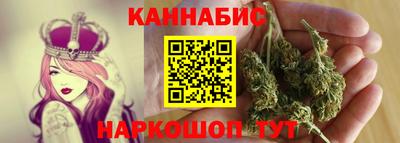 кокаин премиум Свободный