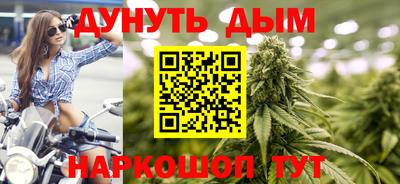 кокаин премиум Свободный