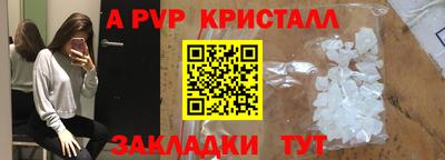 кокаин Северобайкальск