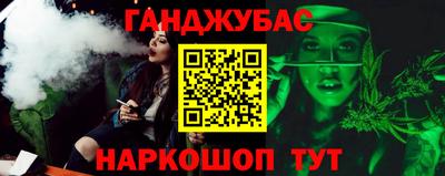 кокаин Северобайкальск