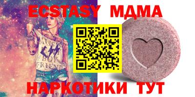 кокаин Северобайкальск