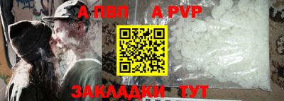кокаин премиум Свободный