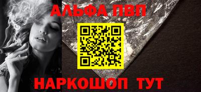 кокаин премиум Свободный