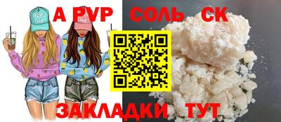 кокаин премиум Свободный