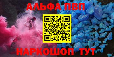 кокаин премиум Свободный