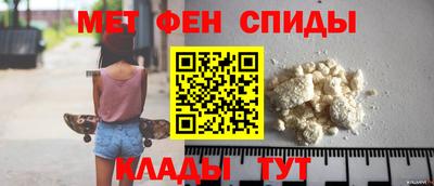прущие грибы Севастополь