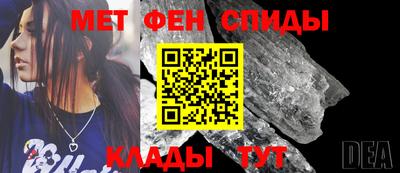 кокаин Северобайкальск