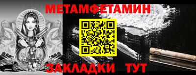 кокаин премиум Свободный