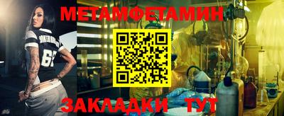 кокаин премиум Свободный