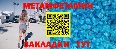 кокаин премиум Свободный