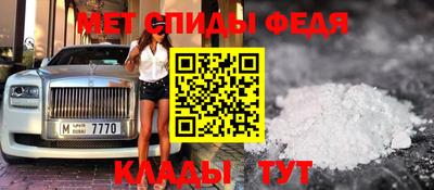 кокаин премиум Свободный