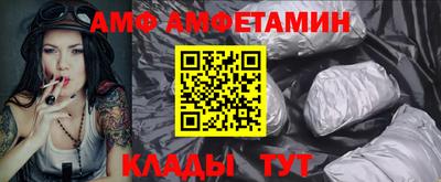 кокаин премиум Свободный
