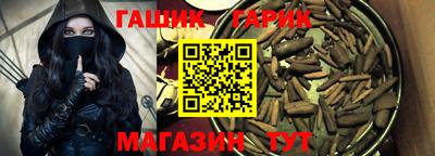 кокаин Северобайкальск