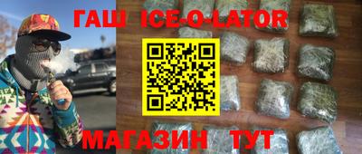 кокаин премиум Свободный