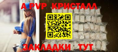 кокаин Северобайкальск