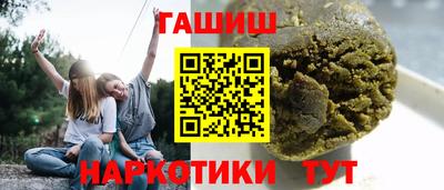 кокаин Северобайкальск