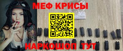 кокаин Северобайкальск