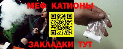кокаин Северобайкальск